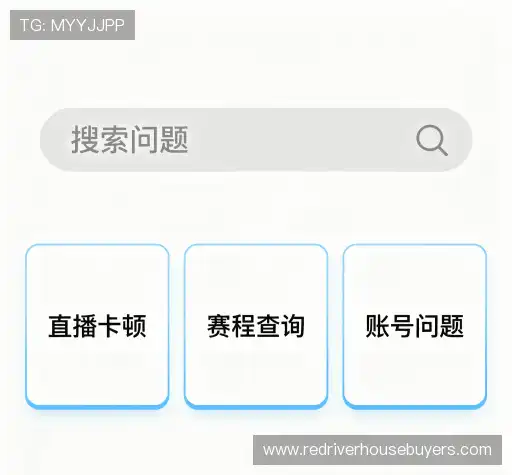 问题解答库